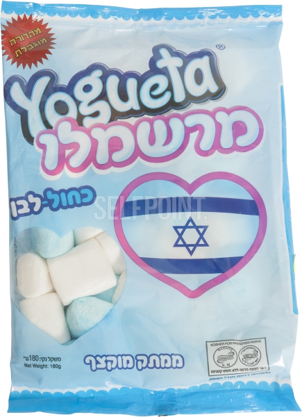 מרשמלו כחול לבן