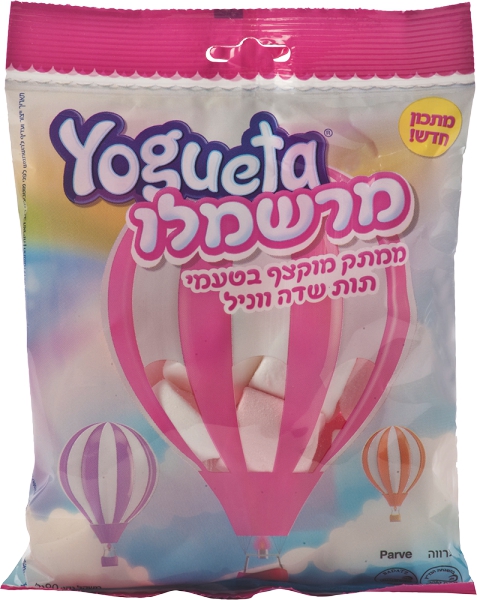 מרשמלו בטעמי תות שדה ווניל