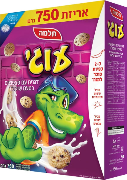 עוגי דגנים עם פצפוצים בטעם שוקולד