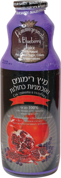 מיץ רימונים ואוכמניות