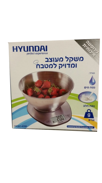 משקל מטבח דיגיטלי מפואר