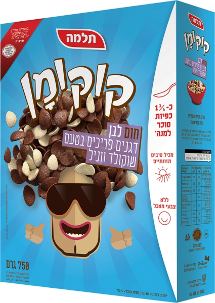 קוקומן צדפים חום לבן מופחת סוכר