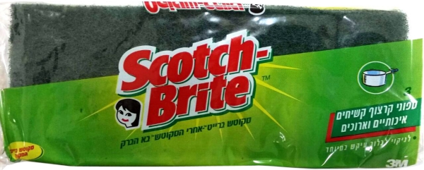 ספוגי קרצוף קשיחים