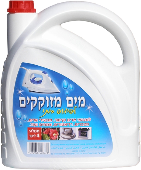 מים מזוקקים לשימוש ביתי