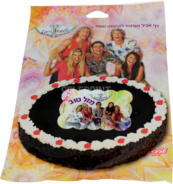 נייר אכיל מודפס לקישוט לעוגה 16 ס"מ הדרדסים