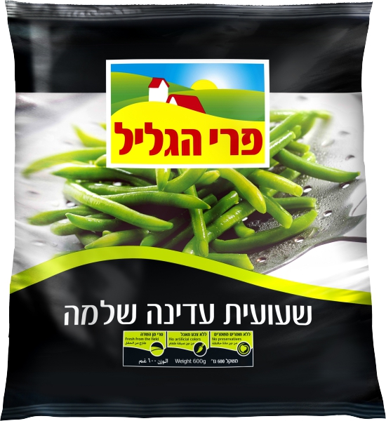 שעועית עדינה שלמה