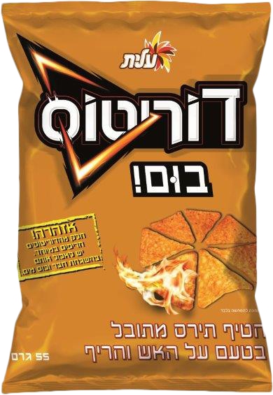 דוריטוס בום על האש