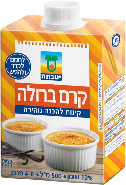 קרם ברולה קינוחי שמנת 19%