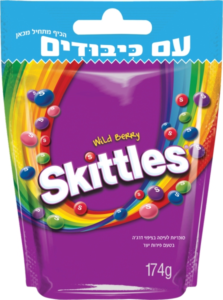 סוכריות בטעם פירות יער