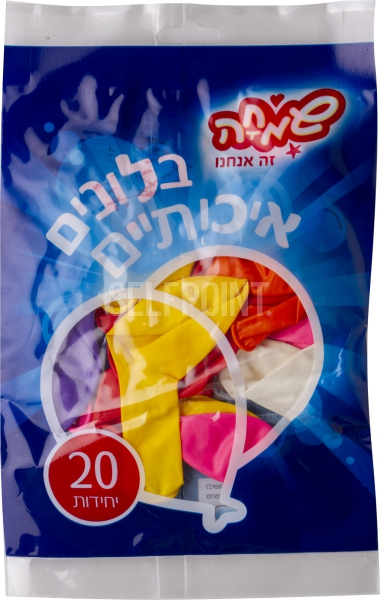 בלונים איכותיים