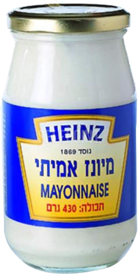 מיונז אמיתי