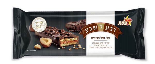 רבע לשבע עלי ופל במילוי קרם טראפלס