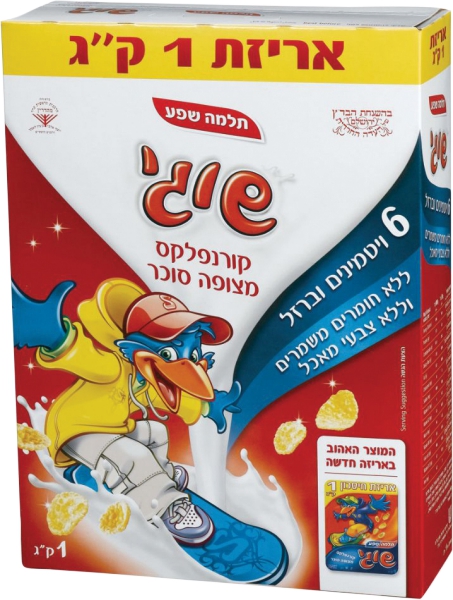 שוגי קורנפלקס מצופה סוכר