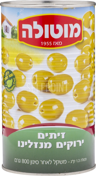 זיתים ירוקים מונזלינו