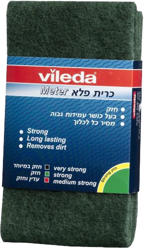 וילדה סקוטש ירוק מטר