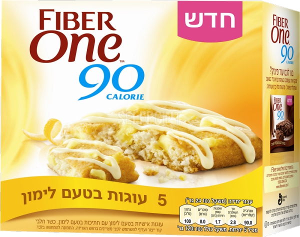 עוגות בטעם לימון 5 יחידות
