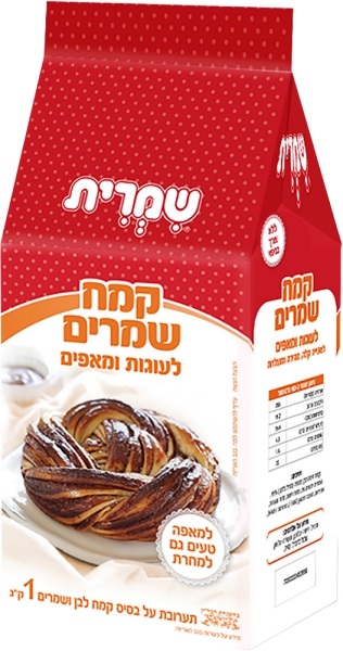 קמח שמרים לעוגות ומאפים