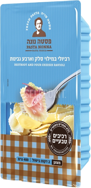 רביולי במילוי סלק וארבע גבינות