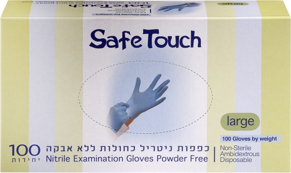 סייף טאצ כפפות ניטריל כחולות ללא אבקה L