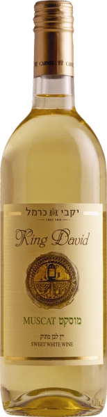 יין כרמל מוסקט מתוק