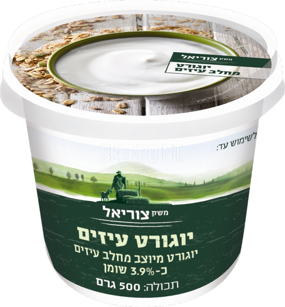 יוגורט עיזים 3.9%