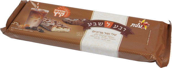 רבע לשבע אייס קפה קרמל