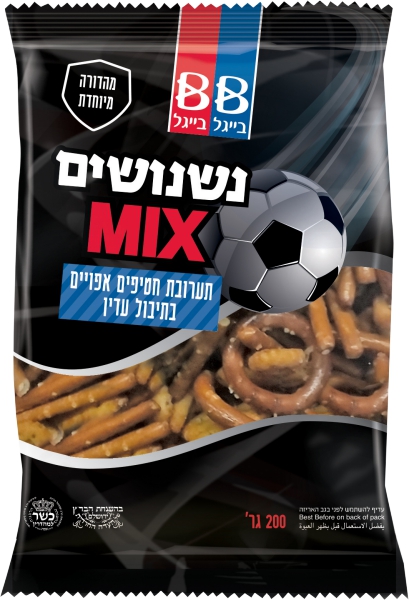 נשנושים מיקס