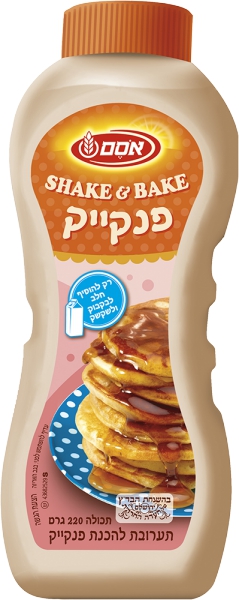 שייק ובייק תערובת להכנת פנקייק