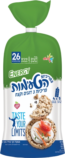 הפריכיות הטעימות 3 דגנים וקצח