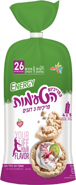 הפריכיות הטעימות 3 דגנים