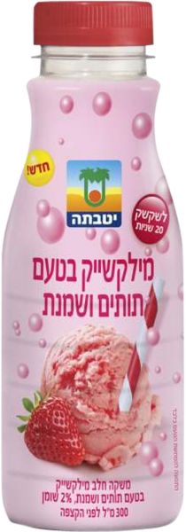 מילקשייק בטעם תותים ושמנת