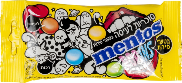 פופינס סוכריות בטעם פירות