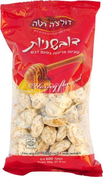 דובשניות