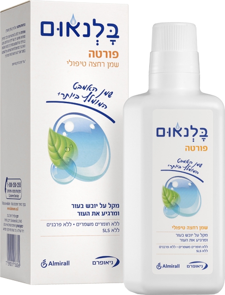 שמן אמבט פורטה לתינוקות