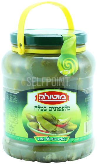 מוטולה מלפפונים במלח