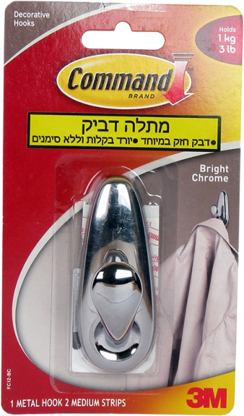 מתלה ניקל מוברש עם פ