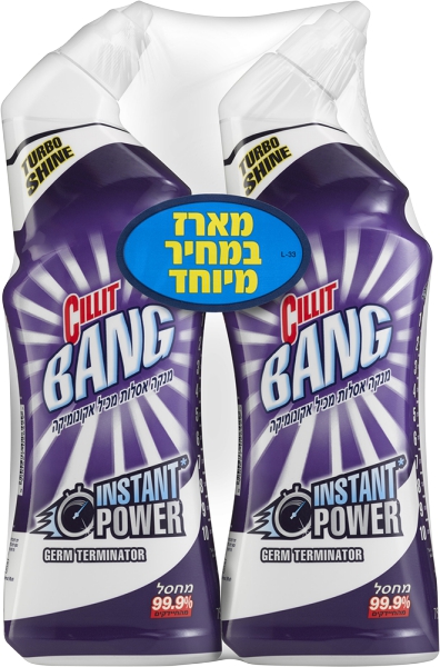 סיליט נוזל לניקוי וחיטוי אסלות 2 יחידות