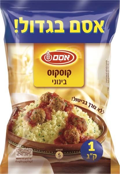 קוסקוס בינוני