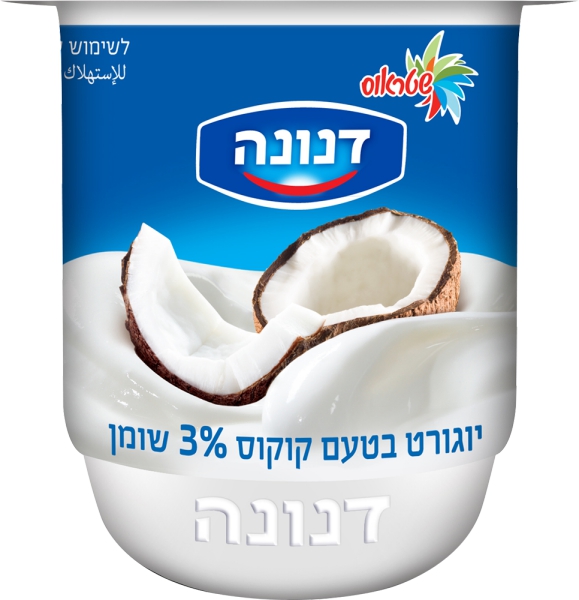 יוגורט בטעם קוקוס 3%