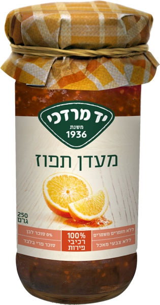 מעדן תפוז