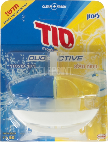 ג'ל לאסלה בניחוח לימון