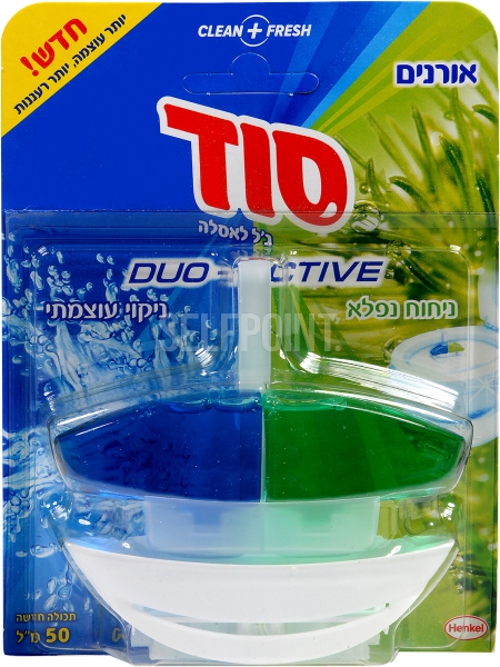 ג'ל לאסלה אורנים