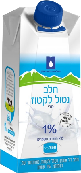 חלב נטול לקטוז 1%