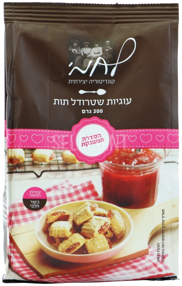 עוגיות שטרודל תות