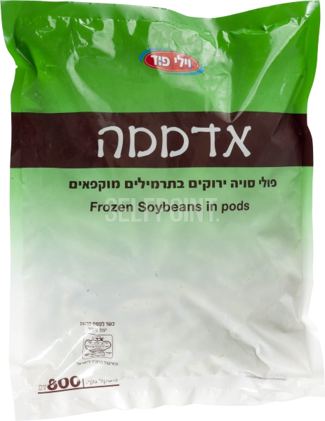 אדממה פולי סויה