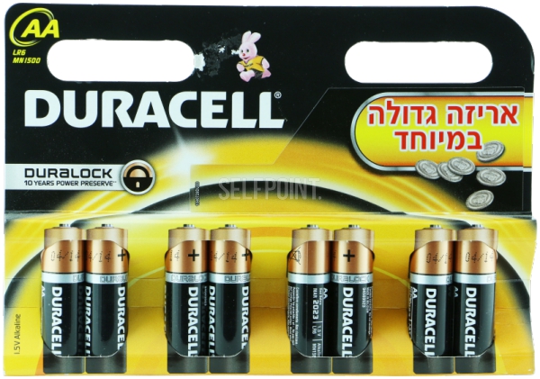 סוללות דורסל אי.אי.