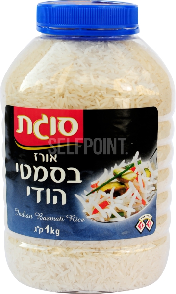 אורז בסמטי בצנצנת 1