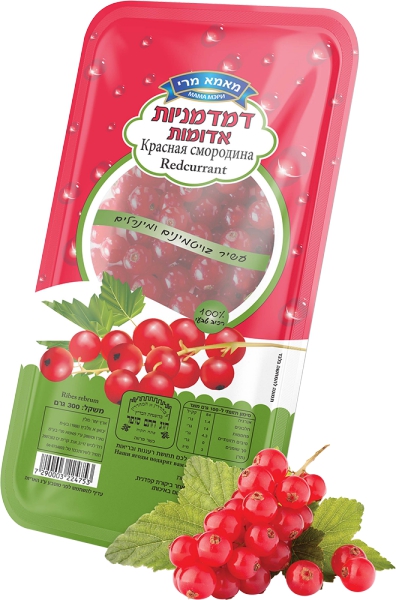 אוכמניות אדומות