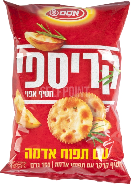 קריספי חטיף קרקר עם תפוחי אדמה