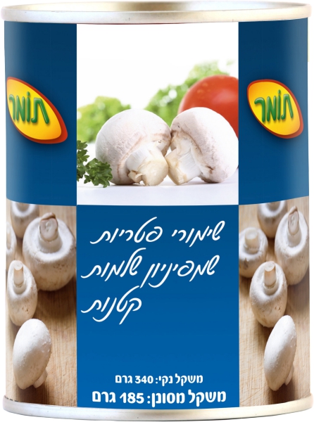 פטריות שמפיניון שלמות קטנות